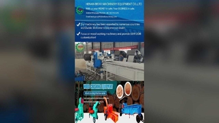 Промышленная машина для производства древесных опилок высокой производительности с электродвигателем