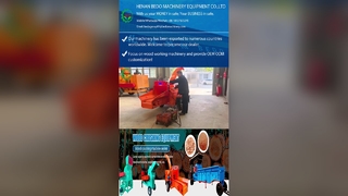 Заводская цена Дробилка для веток древесины и садовый измельчитель Многофункциональная машина